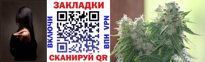 Где продают наркотики Кудрово Гашиш  A PVP  COCAIN  Меф мяу мяу  Бошки Шишки 