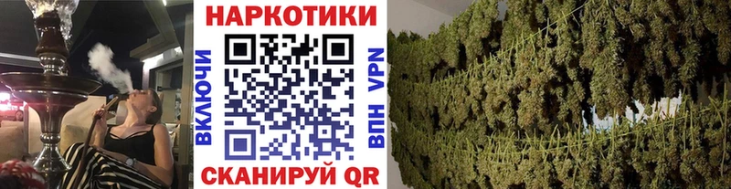 Героин Кудрово