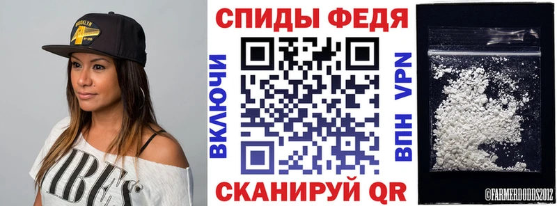 купить  сайты  ссылка на мегу зеркало  АМФ Premium  Кудрово 