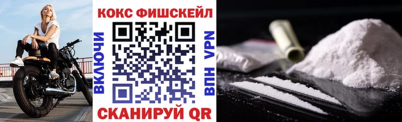 Cocaine 97%  гидра зеркало  Кудрово  где продают наркотики 
