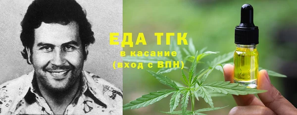jwh Алзамай