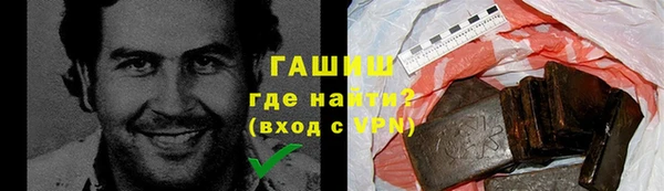 кокаин колумбия Алексеевка