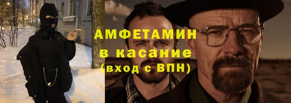 кокаин колумбия Алексеевка