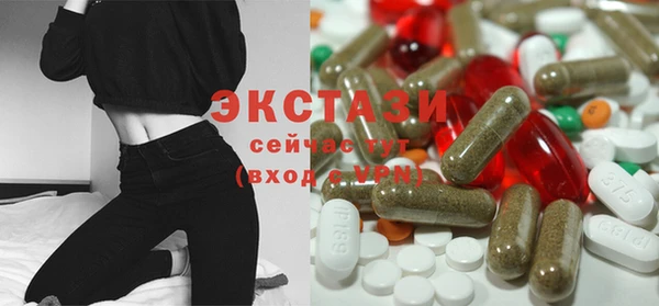 кокаин колумбия Алексеевка