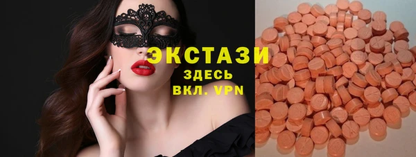 jwh Алзамай