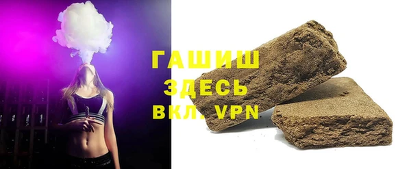 jwh Алзамай