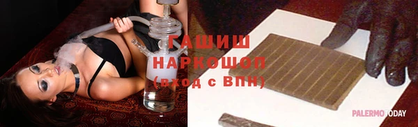 кокаин колумбия Алексеевка