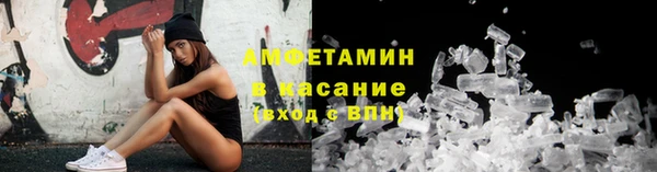 jwh Алзамай