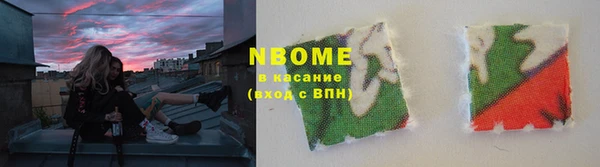 кокаин колумбия Алексеевка