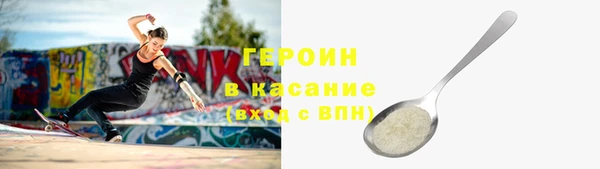 кокаин колумбия Алексеевка
