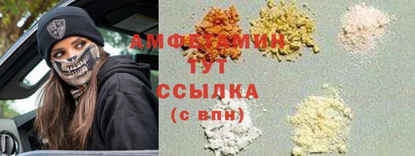 jwh Алзамай