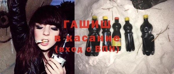 кокаин колумбия Алексеевка