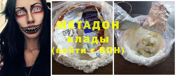 jwh Алзамай