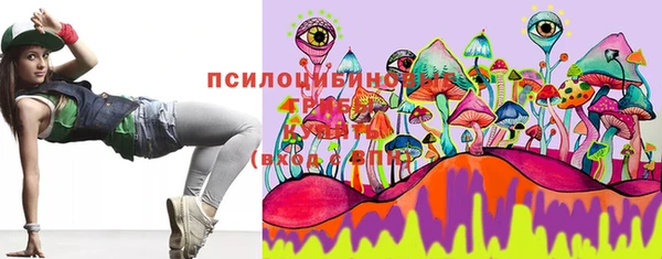 кокаин колумбия Алексеевка