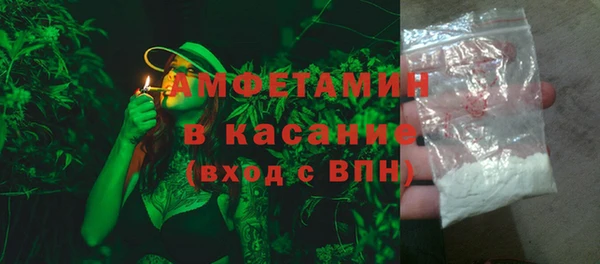 jwh Алзамай