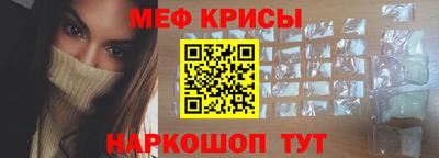 крисы Вязники