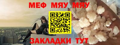 индика Гай
