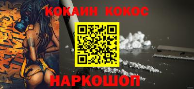 эйфоретик Гагарин