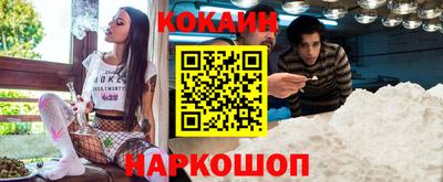индика Гай