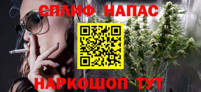 эйфоретик Гагарин