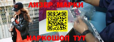 мет Гатчина