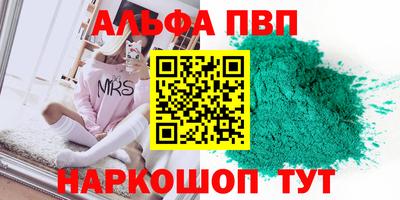 круглые Вязьма