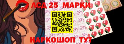 мет Гатчина