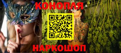мет Гатчина
