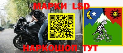 эйфоретик Гагарин