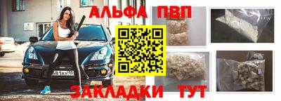индика Гай