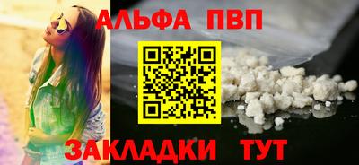 индика Гай
