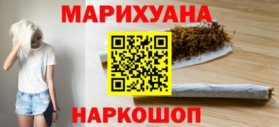 эйфоретик Гагарин