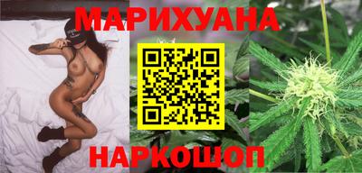 эйфоретик Гагарин
