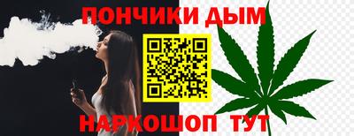 эйфоретик Гагарин