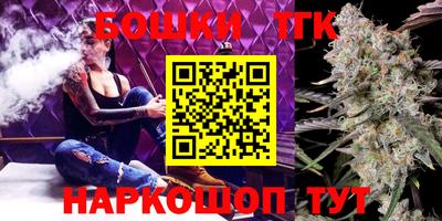 эйфоретик Гагарин