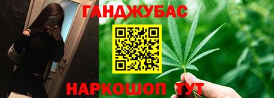 мет Гатчина