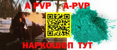 эйфоретик Гагарин