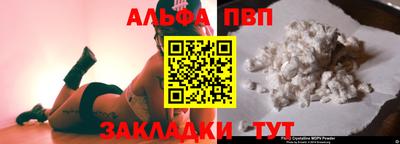 эйфоретик Гагарин