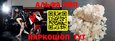 мет Гатчина