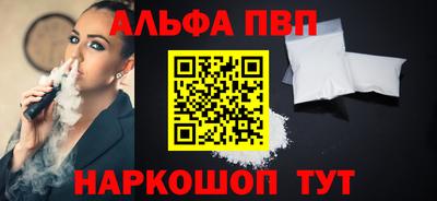 мет Гатчина