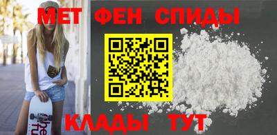 индика Гай