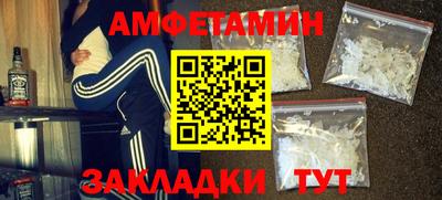 эйфоретик Гагарин