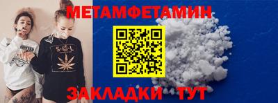 индика Гай