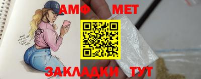 индика Гай