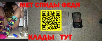 эйфоретик Гагарин