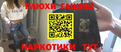 эйфоретик Гагарин