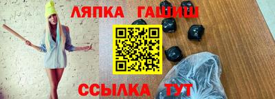 индика Гай