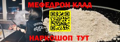 индика Гай