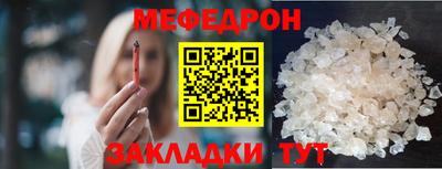 эйфоретик Гагарин